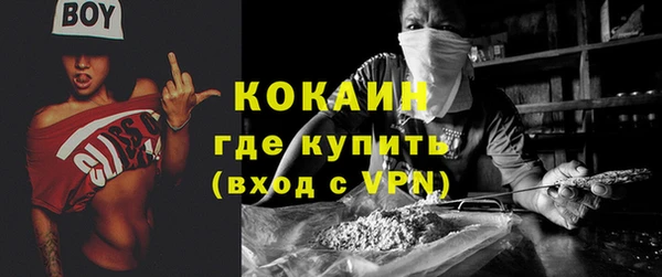 винт Михайловка