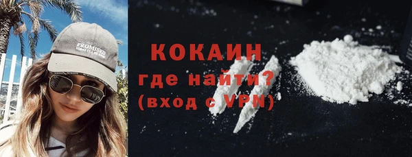 гашиш Михайлов