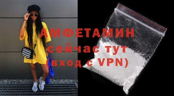 гашиш Михайлов
