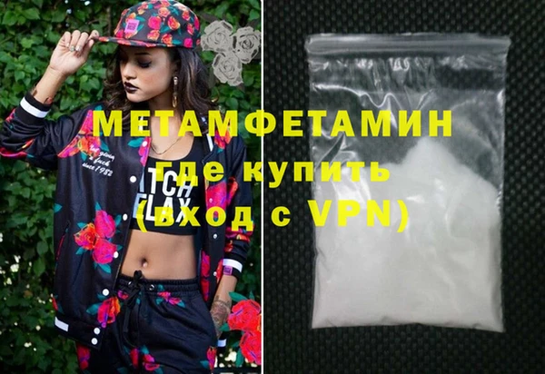 гашиш Михайлов