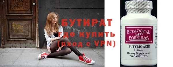 скорость mdpv Наволоки