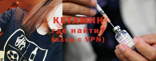 винт Михайловка