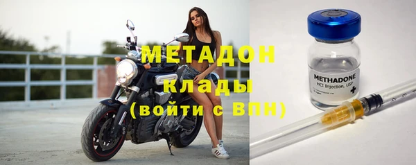 хмурый Михайловск