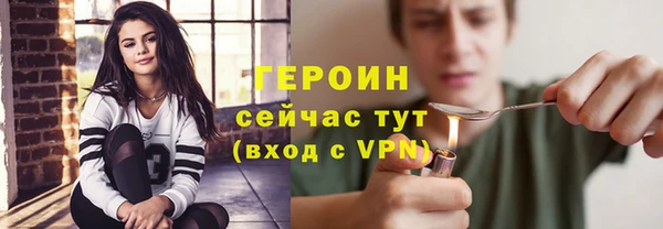 хмурый Михайловск