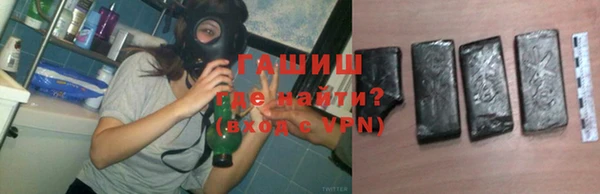 гашиш Михайлов
