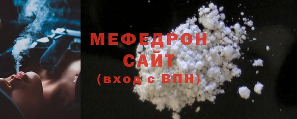 гашиш Михайлов