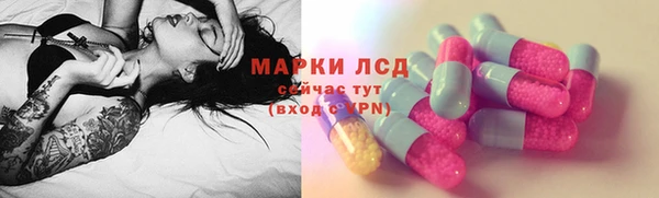 гашиш Михайлов
