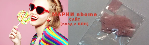 хмурый Михайловск
