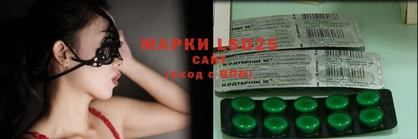 кокаин перу Надым