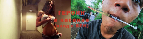 хмурый Михайловск