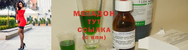 гашиш Михайлов