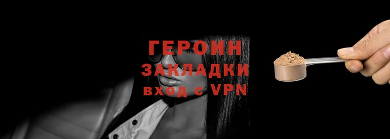 винт Михайловка