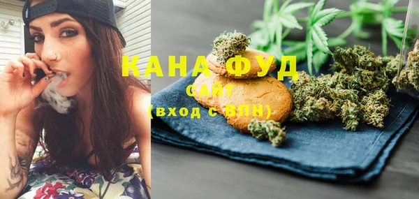 кокаин перу Надым