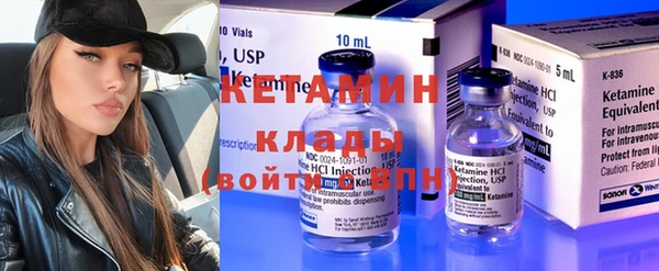 хмурый Михайловск