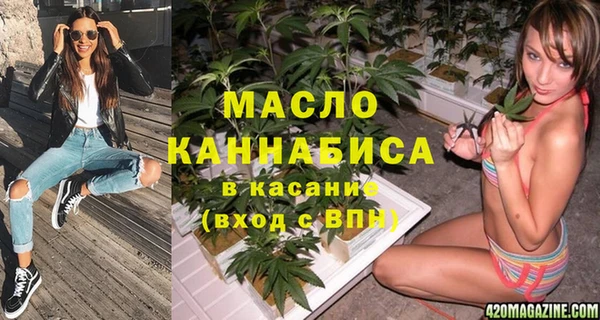 марки lsd Навашино