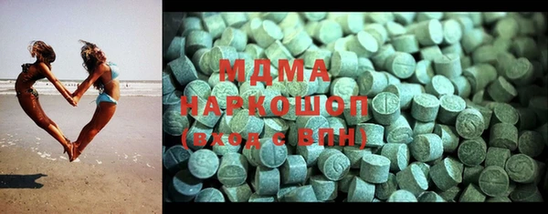 кокаин перу Надым