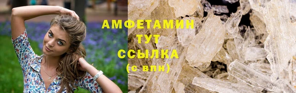 гашиш Михайлов