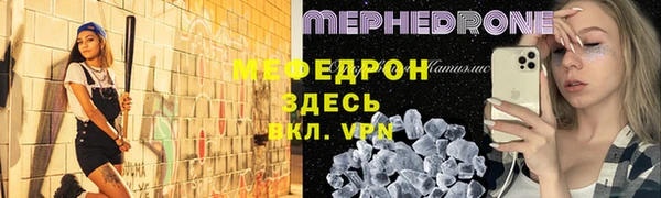 хмурый Михайловск