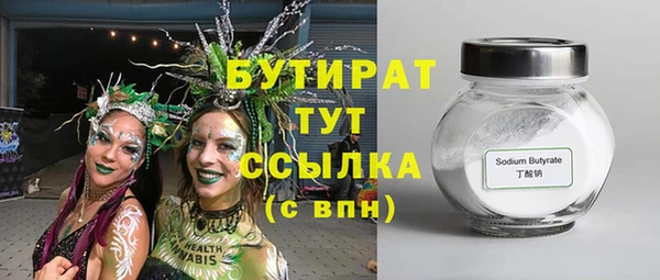 кокаин перу Надым