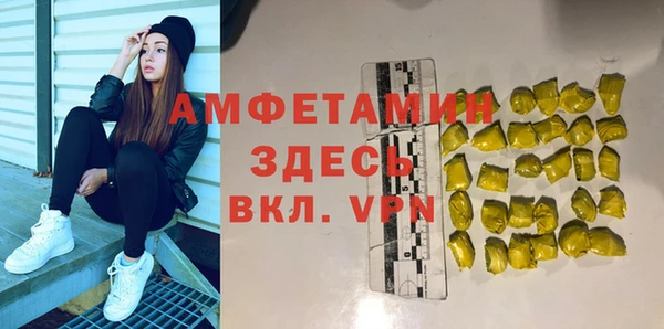 хмурый Михайловск