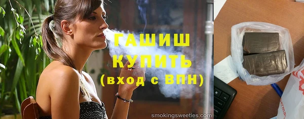 хмурый Михайловск