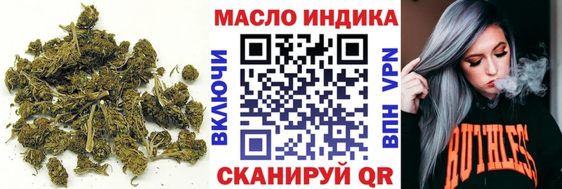 Дистиллят ТГК жижа  OMG зеркало  Междуреченск 